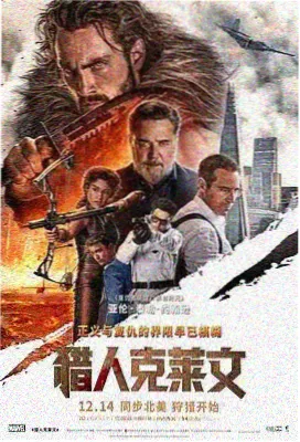 免费电影成人 新片